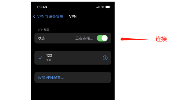 ip138验证IP是否变更